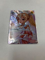 Item thumbnail for item 15cf8136-e0b9-4eb5-9ba8-4693e29e3a5f