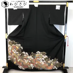 黒留袖 地紙に花模様 十二単の女性 金彩 トールサイズ しつけ糸 K-4905