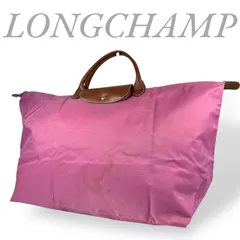 【B4452】 LONGCHAMP ロンシャン ル プリアージュ トラベルバッグ ナイロン ピンク フランス製 ハンドバッグ レディース