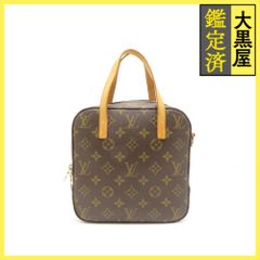 ティファニー ティアドロップ ペンダント 60020672