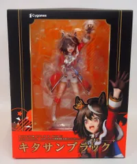 2026年最新】キタサンブラック 新勝負服 結願のしまい華の人気アイテム