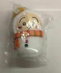 レッグス エニマイくじ ちいかわ ゆきだるまになっちゃった! E賞 うさぎ マスコット 8