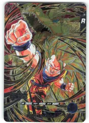 ドラゴンボールスーパーダイバーズ (SDV6)6弾 孫悟空[超サイヤ人3](SEC) SEC