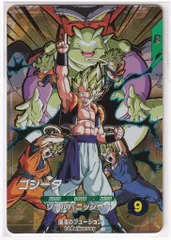 ドラゴンボールスーパーダイバーズ SDVA-003 ゴジータ(GDR)