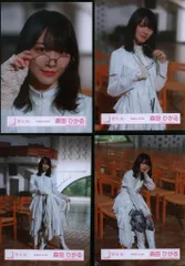 櫻坂46 承認欲求 森田ひかる 「承認欲求」MV衣装(メガネ有) コンプ