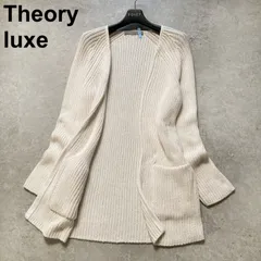美品 theory luxe セオリーリュクス ロングカーディガン 厚手ニット ガウン 羽織り 高級感 上品 大人可愛い 白 ホワイト アイボリー 38サイズ M相当 コットンウール 通勤 オフィス ママ会 デート