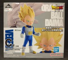 BANDAI SPIRITS 이치 반 쿠지 드래곤 볼 DAIMA 제 2탄 C상 초사이어인 3 베지터(미니) MASTERLISE EMOVING