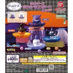 バンダイ ポケットモンスター プリズムパレット シャンデラ ホバシン まとめ