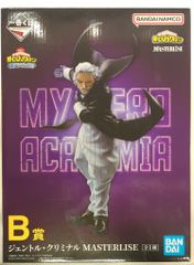 BANDAI SPIRITS 이치 반 쿠지 나의 히어로 아카데미아 개최 문화제!! B상 젠틀·크리미널 MASTERLISE
