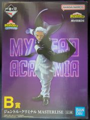 BANDAI SPIRITS 이치 반 쿠지 나의 히어로 아카데미아 개최 문화제!! B상 젠틀·크리미널 MASTERLISE