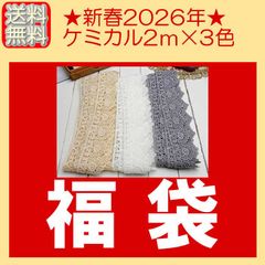 Item thumbnail for item 186a5a04-dca6-40f9-88e9-7d3e73d33fc6