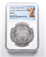 2026年最新】メキシコ 5ペソの人気アイテム - メルカリ