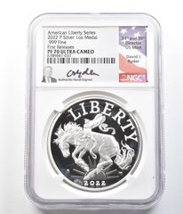 PF70 UCAM 2017 ニウエ $2 1オンス シルバー スターウォーズ タイ/Ln