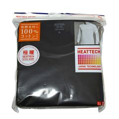 Item thumbnail for item 853d4bdc-1e96-4fc5-a907-0938958f6039