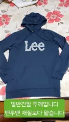 Lee フード長袖 105 バスト56 丈74