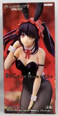 2026年最新】bicute bunnies figure 時崎狂三の人気アイテム - メルカリ