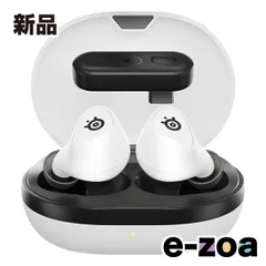 steelseries  スティールシリーズ Arctis GameBuds white 61682J (2637677)