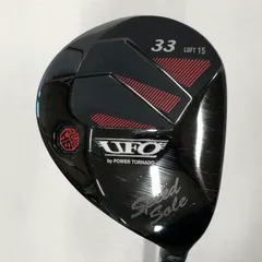 2026年最新】キャスコ パワートルネードの人気アイテム - メルカリ