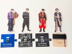 SixTONES 松村北斗　アクリルスタンド　4点セット　第1弾/第2弾/20夏/アクスタFest