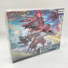 御幸一也 PALE TONE series デカキーホルダー 「ダイヤのA actII