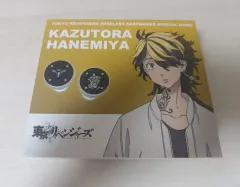 2026年最新】羽宮一虎 イヤホンの人気アイテム - メルカリ