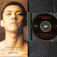 2026年最新】米倉利紀の人気アイテム - メルカリ