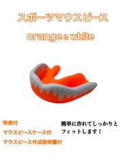 Item thumbnail for item ec0344c4-6465-4808-b5b3-0000a73950e8