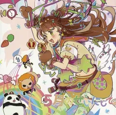 2026年最新】獅子神レオナの人気アイテム - メルカリ