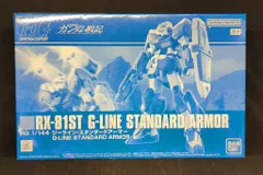 BANDAI SPIRITS HG 1/144 機動戦士ガンダム戦記 ジーライン・スタンダードアーマー