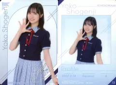 2026年最新】日向坂46 ウエハース 正源司陽子の人気アイテム - メルカリ