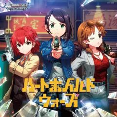 [중고] 게임 뮤직 CD THE IDOLM @ STER CINDERELLA GIRLS STARLIGHT MASTER PLATINUM NUMBER 05 하트 보일드 워즈