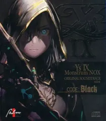 【中古】ゲームミュージックCD イースIX -Monstrum NOX- 数量限定コレクターズBOX同梱特典オリジナルサウンドトラックミニ CODE：Black