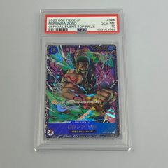 最安値 バトスピ デストロイア シークレット 最安値 バトスピ デストロイア シークレット