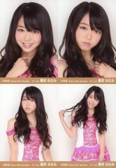 中古】ヴァイスシュヴァルツ HOL/W91-T028SP[SP]：(ホロ)サマー