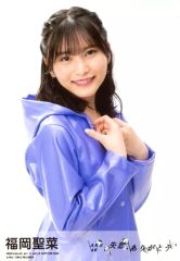 中古】ヴァイスシュヴァルツ HOL/W91-T028SP[SP]：(ホロ)サマー