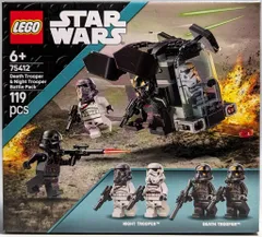 ☆廃版レア新品未開封☆レゴスターウォーズ♡ 2025年最新】レゴ スターウォーズ 未開封の人気アイテム - メルカリ