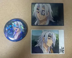 鬼滅の刃 宇髄 天元 グッズ セット 宇髄 天元 缶バッジ