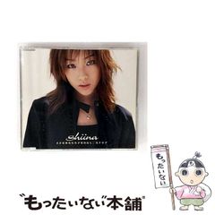 中古】 ボーダーを超える古文 / 栗原 隆 / 駿台文庫 - メルカリ