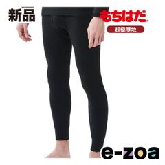 Item thumbnail for item 8d22d6c8-5eeb-4896-aa1c-ef2349e9199a