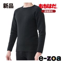 Item thumbnail for item aad42d8c-21f6-42aa-8397-bf51b70e5ce6