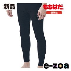 Item thumbnail for item bdf2a0c3-f25b-4831-86f5-7c59267d8920