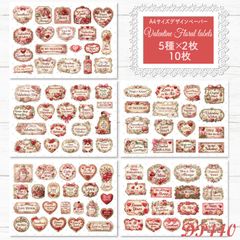 Item thumbnail for item d81a64ce-c383-467f-a960-599291039c95