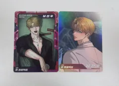 レジンアート トレーディングカード プロジェクト ソヌ(SUNWOO) スペシャル1 ノーマル1