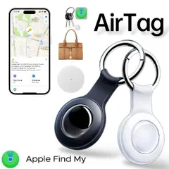 エアタグ apple 紛失防止タグ 超薄型 gps タグ Appleの「探す」に対応(iOS端末のみ)スマートタグ gps 小型 バレない 車両追跡 盗難対策 財布忘れ物防止 追跡タグ 超軽量 スマホ カバン キー 荷物 電池交換可能