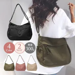 ショルダーバッグ レディース 3type 2way 鞄 斜め掛け トート おしゃれ ポケット 収納 軽量 大容量 肩掛け シンプル 通勤 通学 カジュアル
