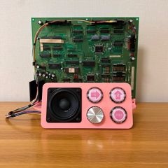 NEW UFOキャッチャー音源再生機 フルセットエラー解除装置 基板付き