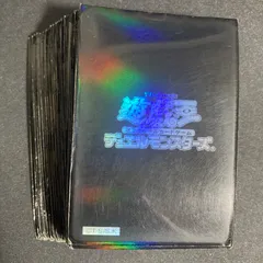 2026年最新】遊戯王 初期ロゴ スリーブの人気アイテム - メルカリ