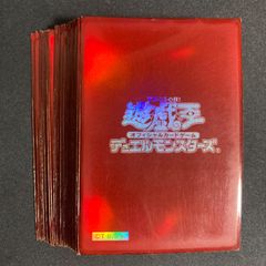 スカーレッドノヴァドラゴン レリーフ STBL-JP042 - メルカリ