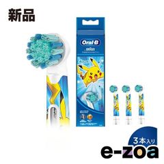 Item thumbnail for item 91a9da19-0dae-49ce-b4f9-cd17c1b49088