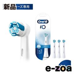 Item thumbnail for item 48673e5a-5cf4-4048-99f8-891b8ef428c9